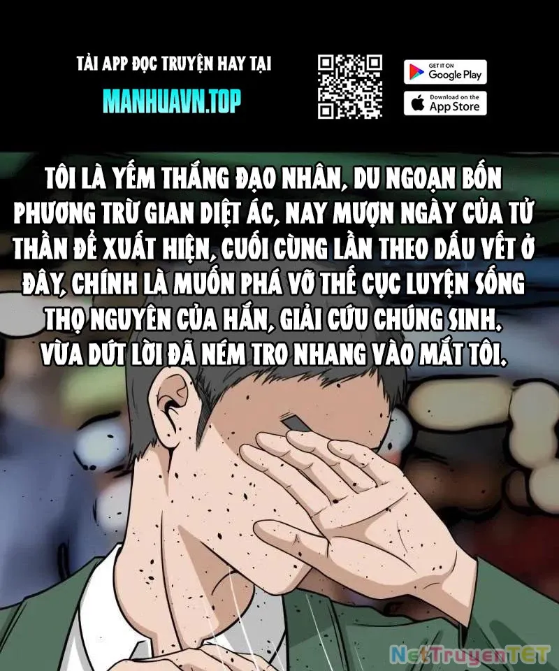 đọc truyện Đấu Yếm Thần Chương 354 ảnh 33 tại Thiên Thai Truyện