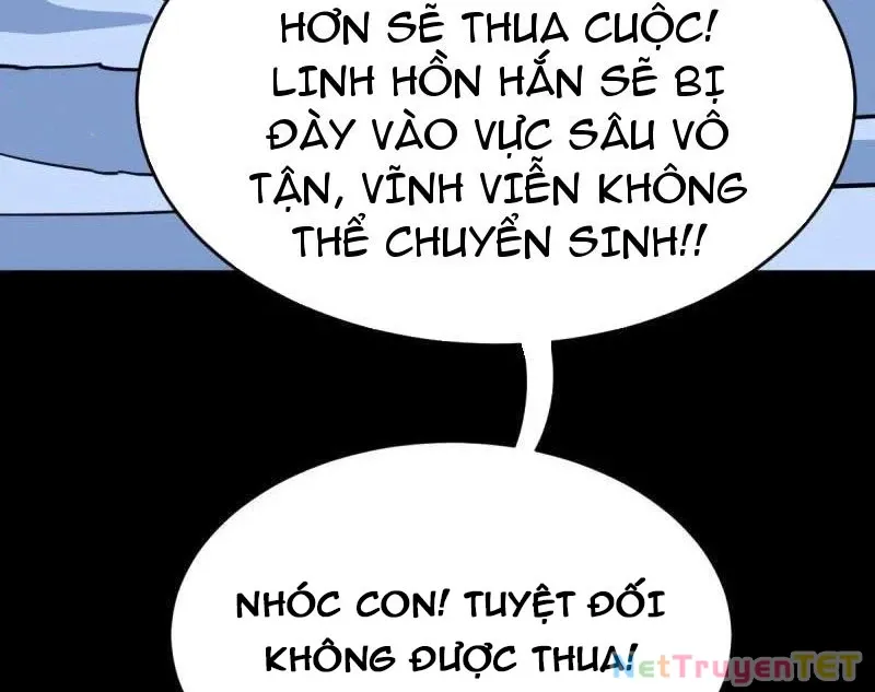 đọc truyện Đấu Yếm Thần Chương 355 ảnh 138 tại Thiên Thai Truyện