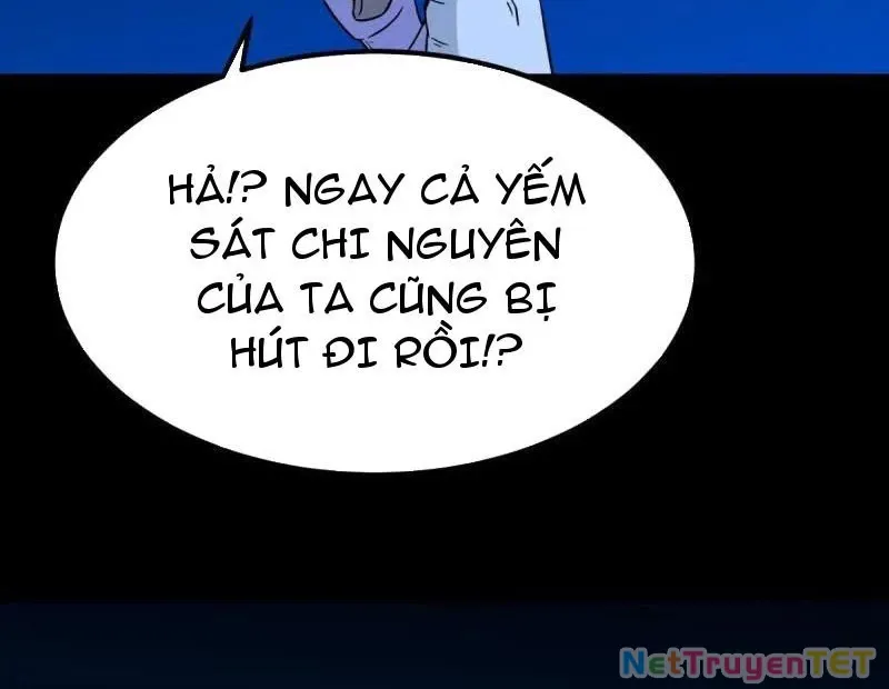 đọc truyện Đấu Yếm Thần Chương 355 ảnh 33 tại Thiên Thai Truyện