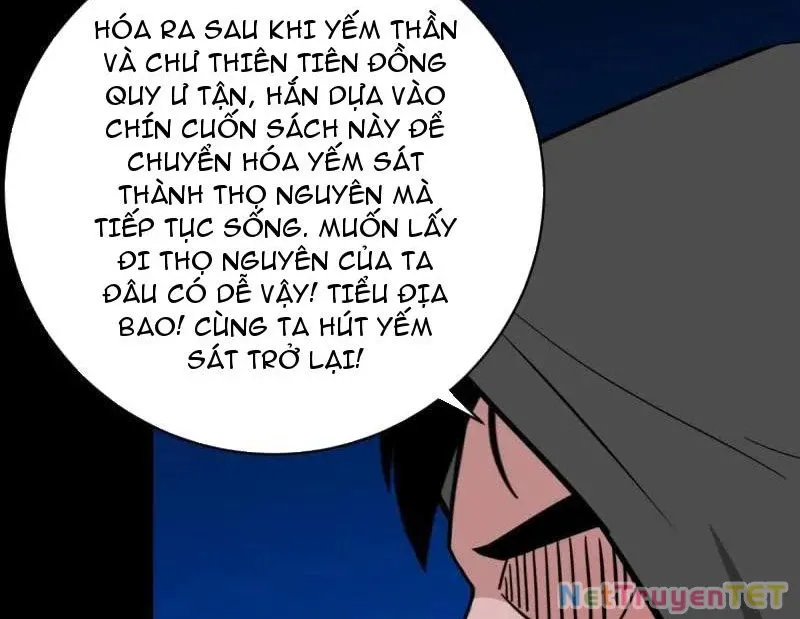 đọc truyện Đấu Yếm Thần Chương 355 ảnh 7 tại Thiên Thai Truyện
