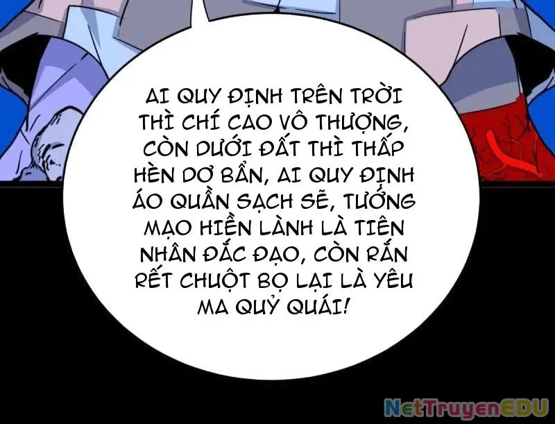 đọc truyện Đấu Yếm Thần Chương 356 ảnh 126 tại Thiên Thai Truyện