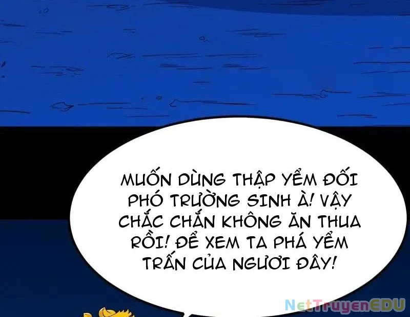 đọc truyện Đấu Yếm Thần Chương 356 ảnh 4 tại Thiên Thai Truyện