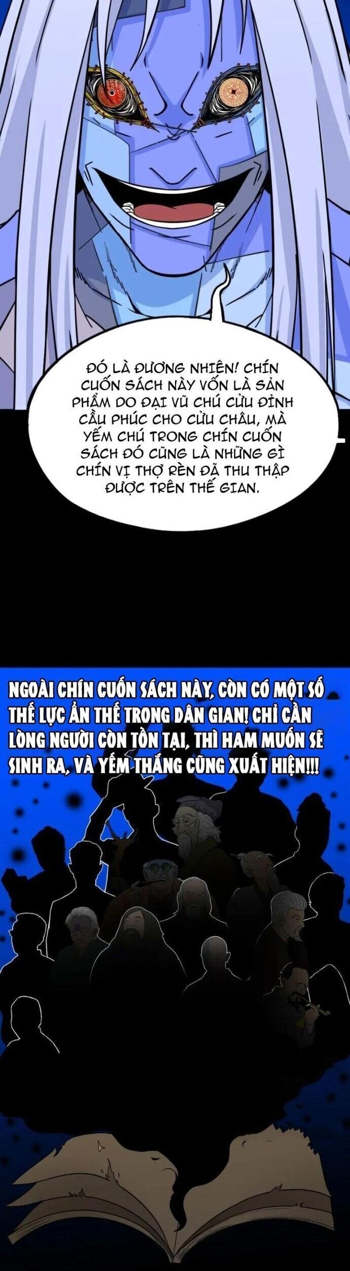 đọc truyện Đấu Yếm Thần Chương 359 ảnh 21 tại Thiên Thai Truyện