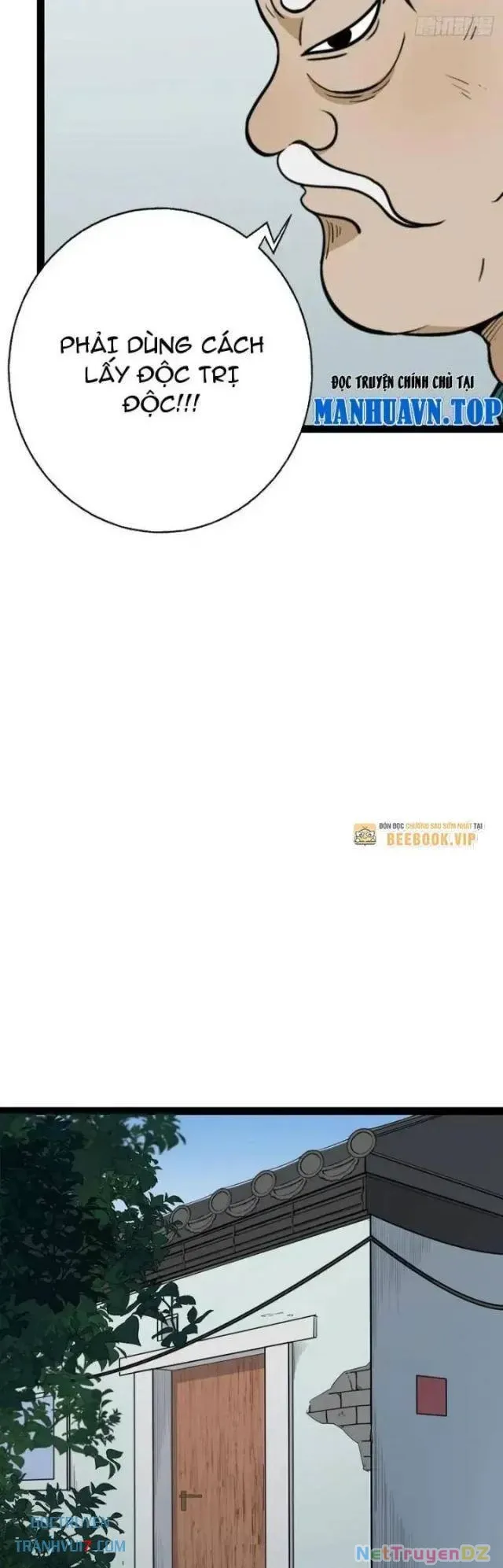 đọc truyện Đấu Yếm Thần Chương 36 ảnh 21 tại Thiên Thai Truyện