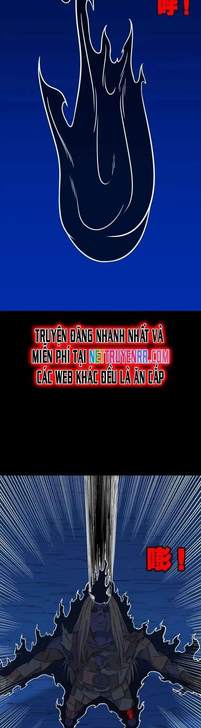 đọc truyện Đấu Yếm Thần Chương 361 ảnh 5 tại Thiên Thai Truyện