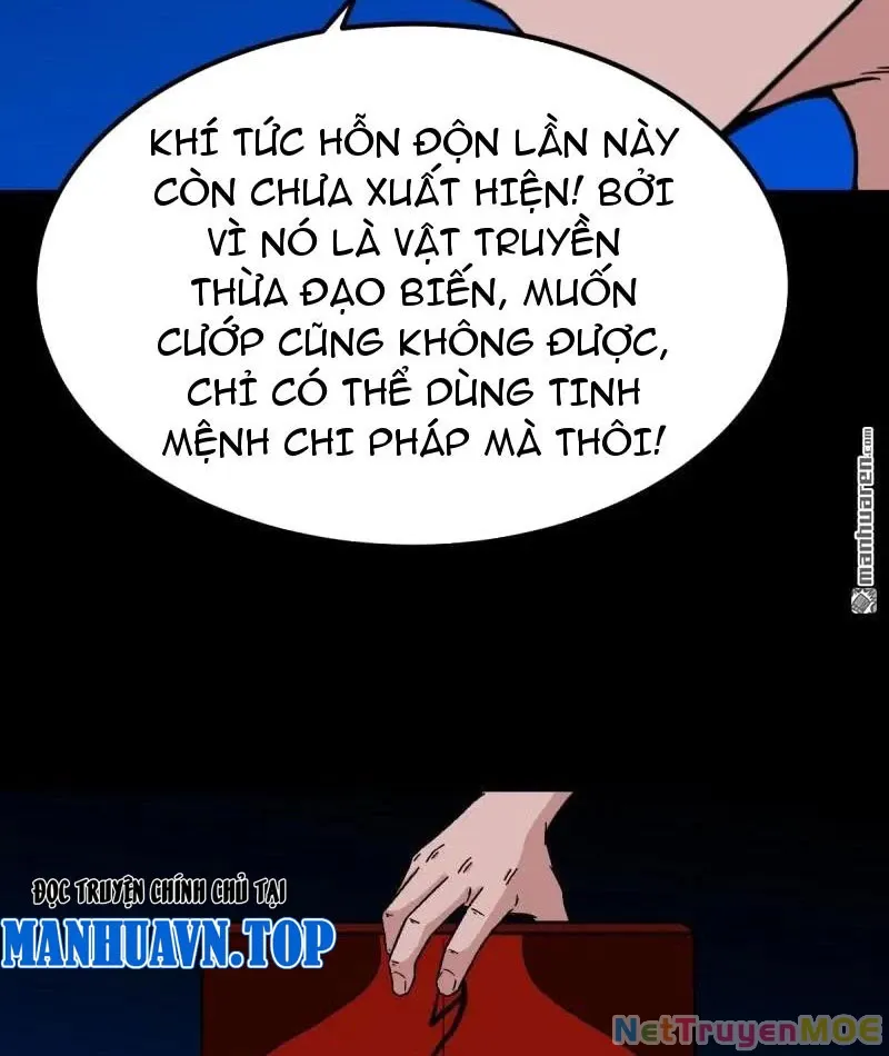 đọc truyện Đấu Yếm Thần Chương 364 ảnh 21 tại Thiên Thai Truyện