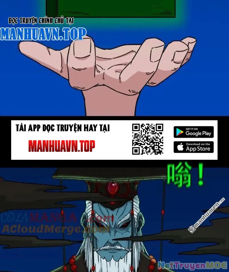 đọc truyện Đấu Yếm Thần Chương 364 ảnh 79 tại Thiên Thai Truyện