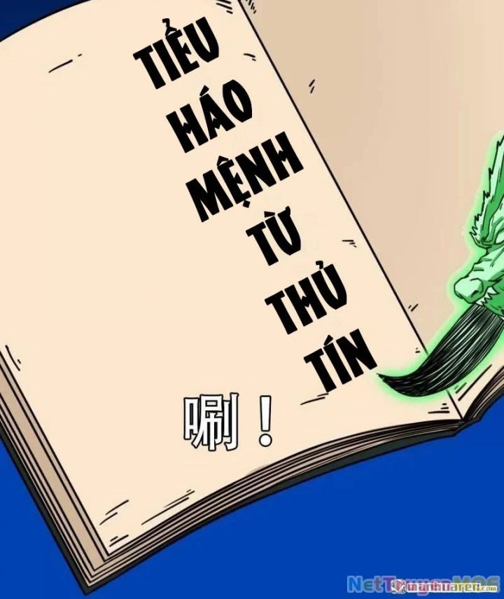 đọc truyện Đấu Yếm Thần Chương 365 ảnh 5 tại Thiên Thai Truyện