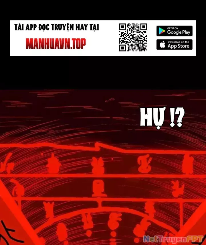 đọc truyện Đấu Yếm Thần Chương 369 ảnh 5 tại Thiên Thai Truyện