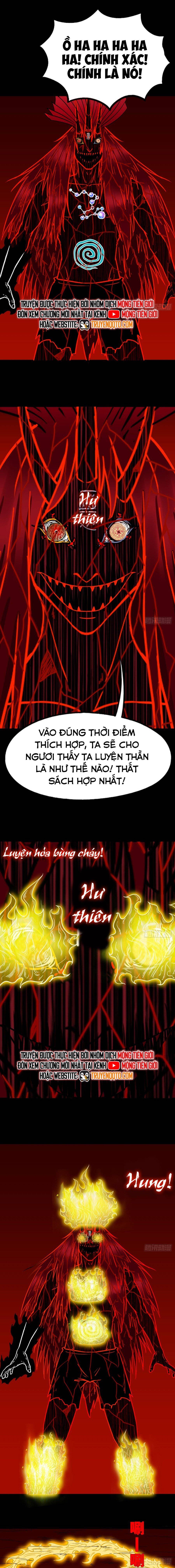 đọc truyện Đấu Yếm Thần Chương 371 ảnh 4 tại Thiên Thai Truyện