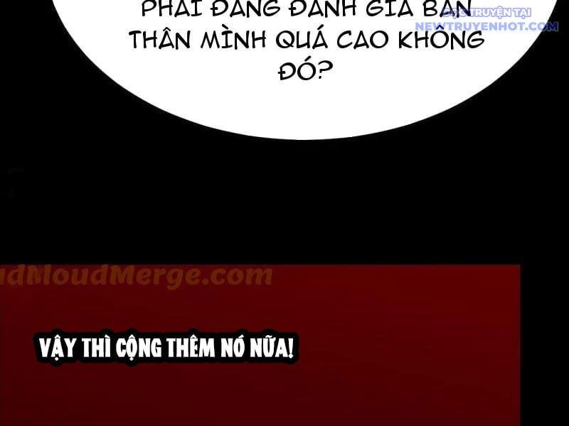 đọc truyện Đấu Yếm Thần Chương 372 ảnh 32 tại Thiên Thai Truyện