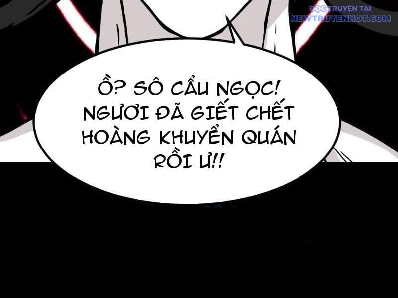 đọc truyện Đấu Yếm Thần Chương 372 ảnh 37 tại Thiên Thai Truyện