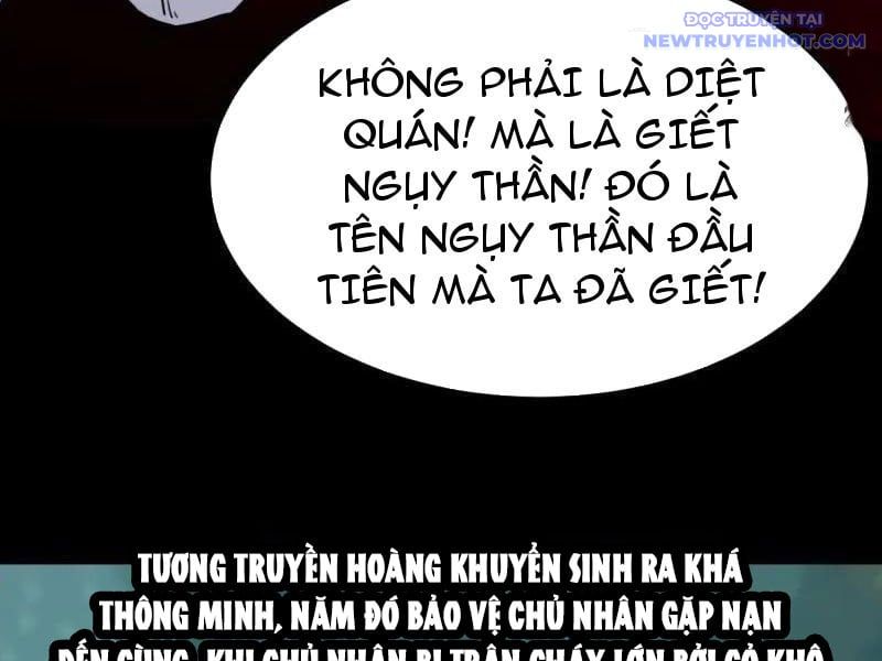 đọc truyện Đấu Yếm Thần Chương 372 ảnh 40 tại Thiên Thai Truyện