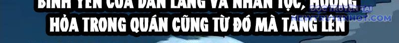 đọc truyện Đấu Yếm Thần Chương 372 ảnh 44 tại Thiên Thai Truyện