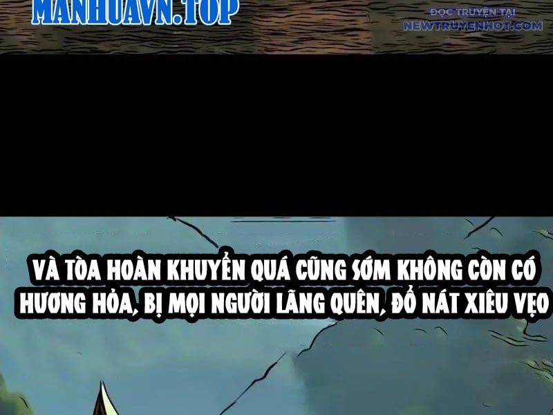 đọc truyện Đấu Yếm Thần Chương 372 ảnh 52 tại Thiên Thai Truyện