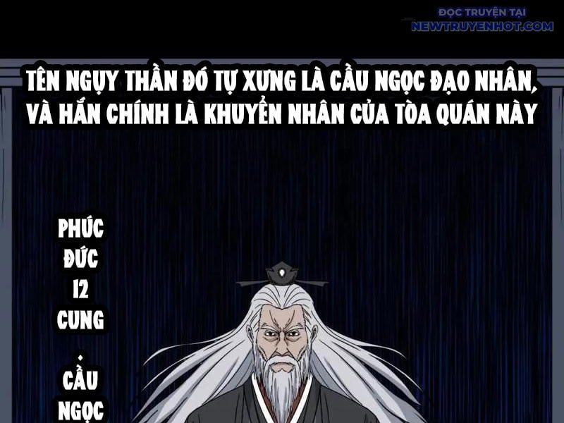 đọc truyện Đấu Yếm Thần Chương 372 ảnh 58 tại Thiên Thai Truyện