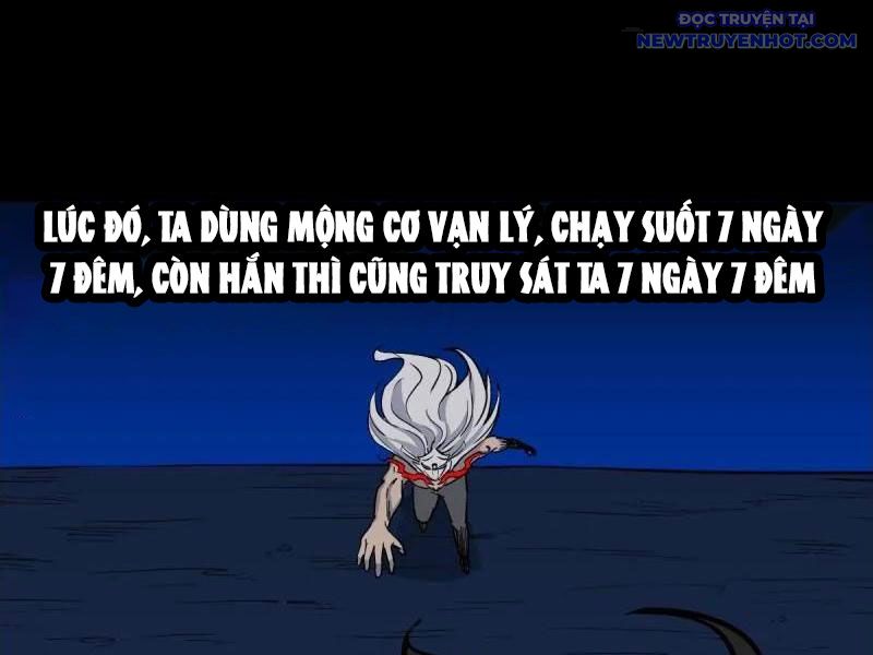 đọc truyện Đấu Yếm Thần Chương 372 ảnh 69 tại Thiên Thai Truyện