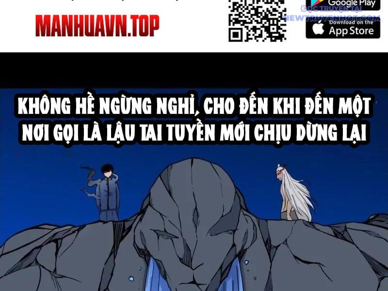 đọc truyện Đấu Yếm Thần Chương 372 ảnh 72 tại Thiên Thai Truyện