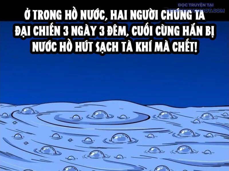 đọc truyện Đấu Yếm Thần Chương 372 ảnh 80 tại Thiên Thai Truyện