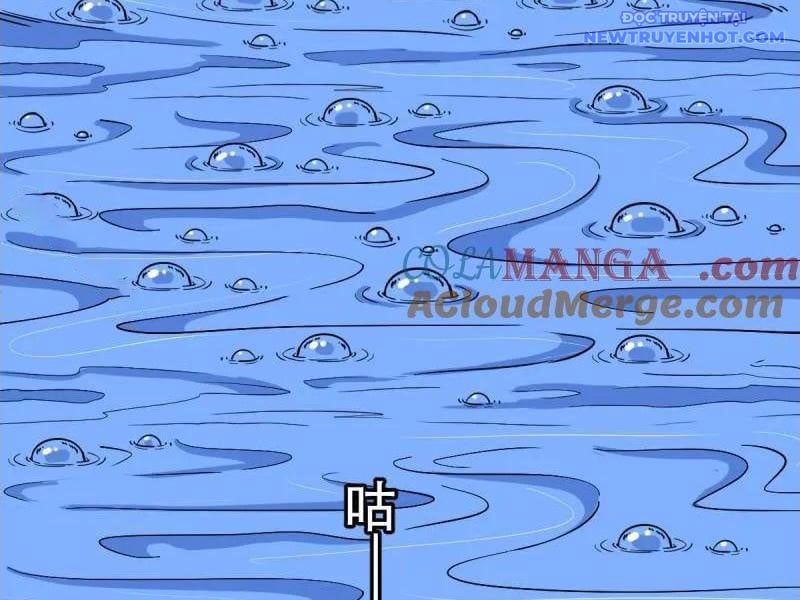 đọc truyện Đấu Yếm Thần Chương 372 ảnh 81 tại Thiên Thai Truyện