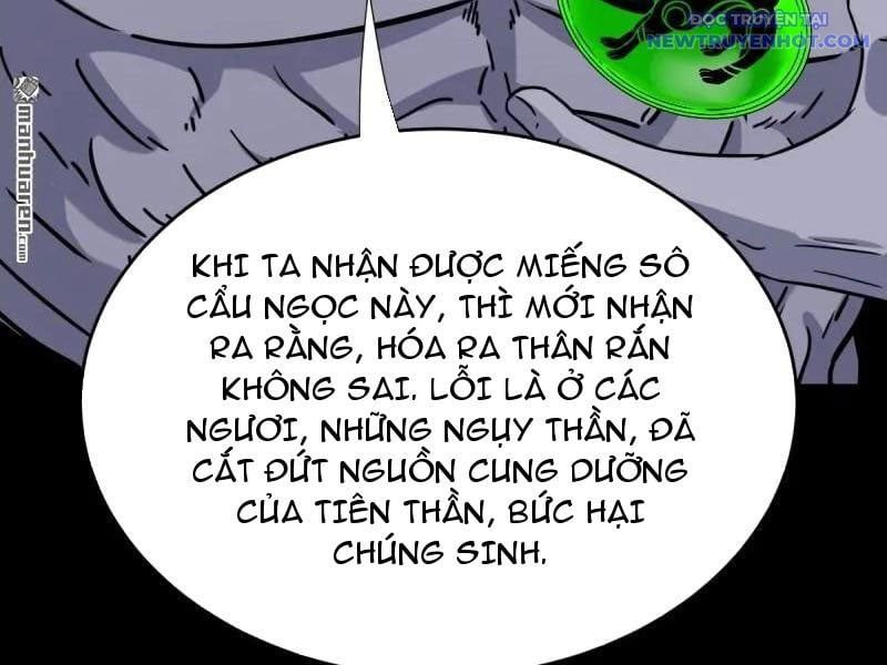 đọc truyện Đấu Yếm Thần Chương 372 ảnh 91 tại Thiên Thai Truyện