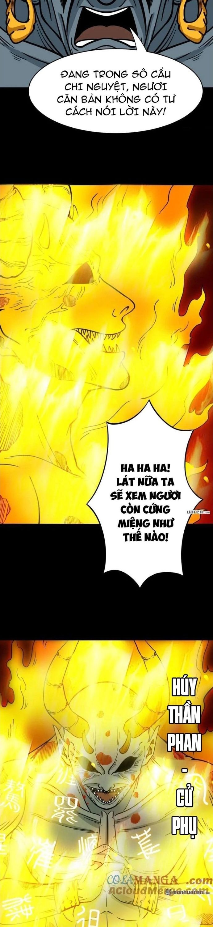 đọc truyện Đấu Yếm Thần Chương 377 ảnh 19 tại Giả Dược