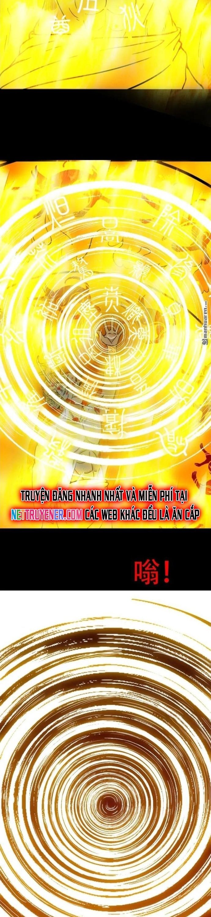 đọc truyện Đấu Yếm Thần Chương 377 ảnh 20 tại Giả Dược