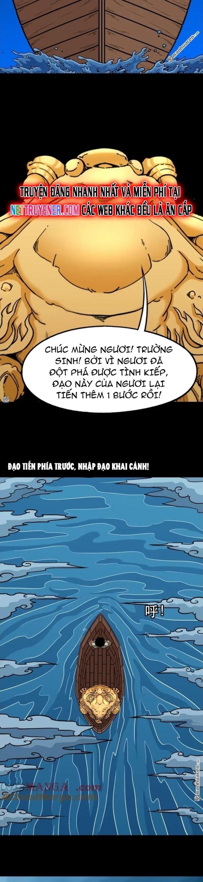 đọc truyện Đấu Yếm Thần Chương 377 ảnh 4 tại Giả Dược