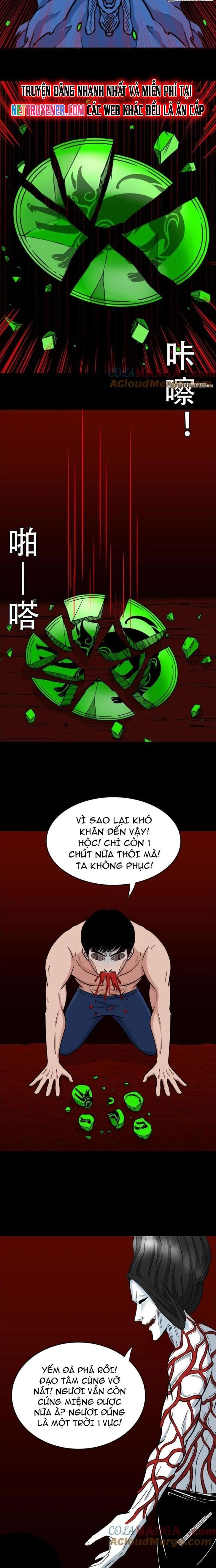 đọc truyện Đấu Yếm Thần Chương 378 ảnh 5 tại Giả Dược