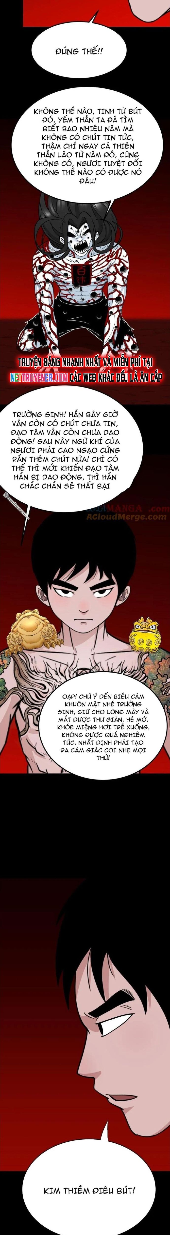 đọc truyện Đấu Yếm Thần Chương 378 ảnh 10 tại Giả Dược