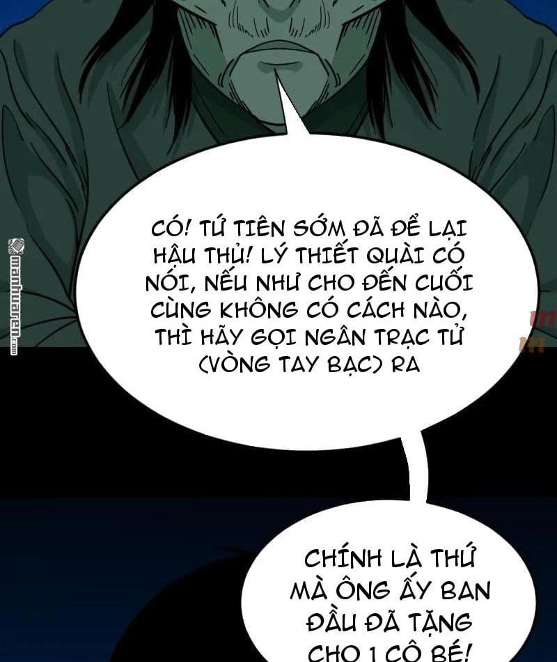 đọc truyện Đấu Yếm Thần Chương 380 ảnh 24 tại Giả Dược