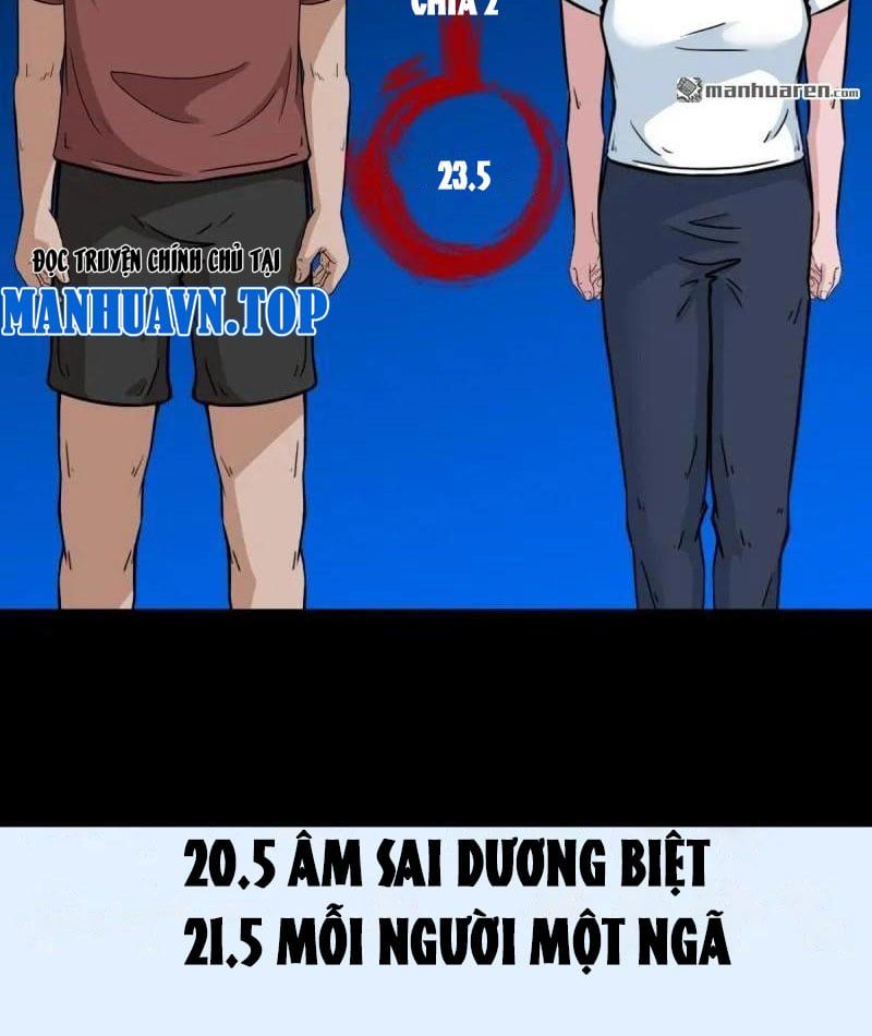 đọc truyện Đấu Yếm Thần Chương 380 ảnh 54 tại Giả Dược
