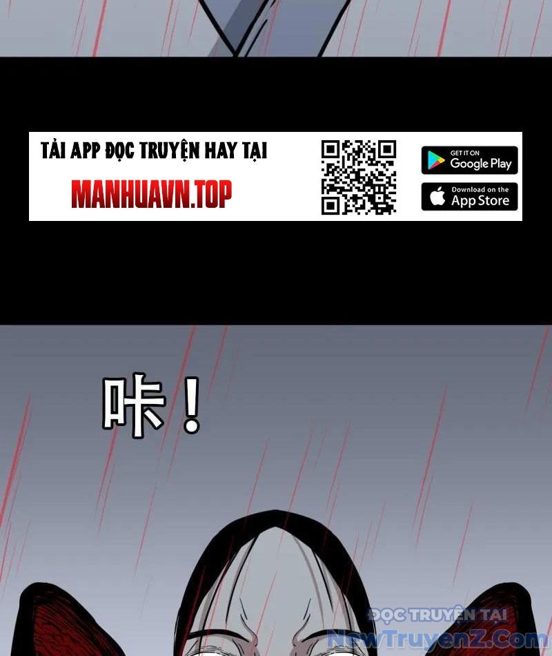 đọc truyện Đấu Yếm Thần Chương 381 ảnh 124 tại Giả Dược
