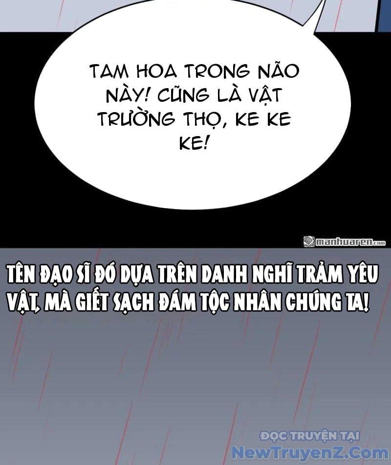 đọc truyện Đấu Yếm Thần Chương 381 ảnh 132 tại Giả Dược
