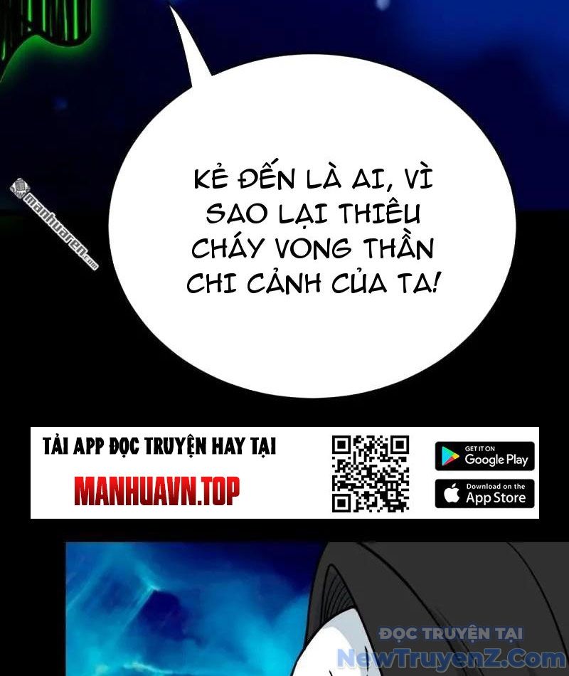 đọc truyện Đấu Yếm Thần Chương 381 ảnh 26 tại Giả Dược