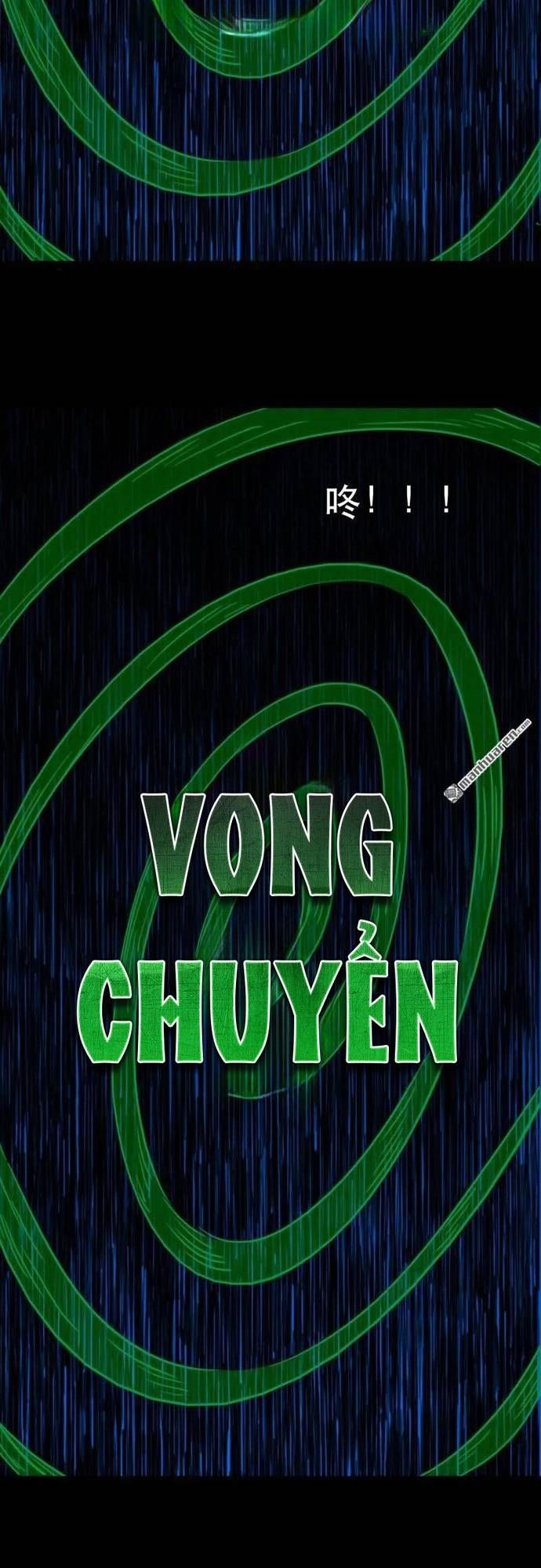 đọc truyện Đấu Yếm Thần Chương 382 ảnh 35 tại Giả Dược