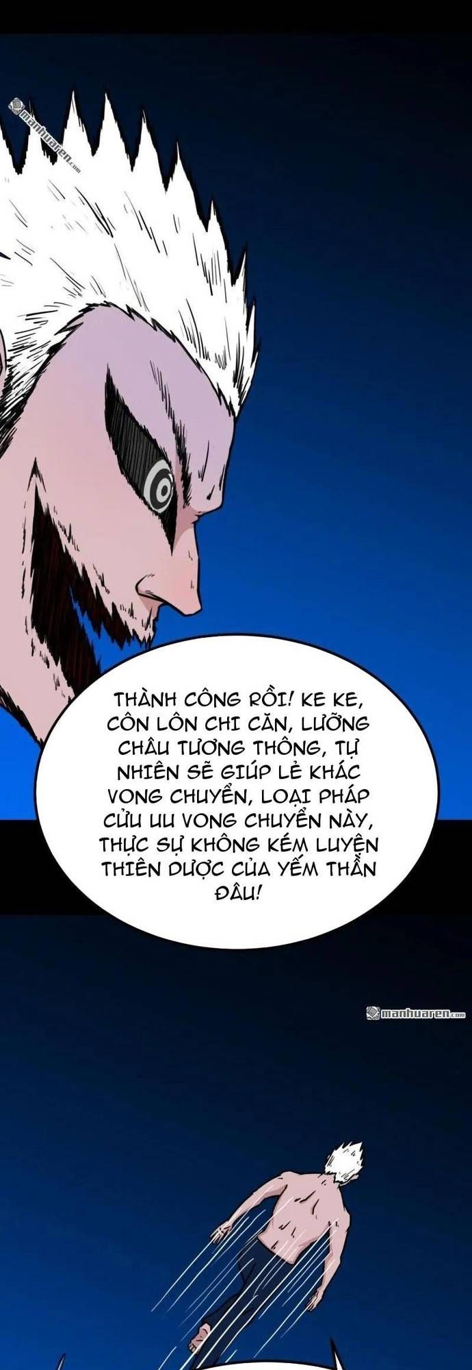 đọc truyện Đấu Yếm Thần Chương 382 ảnh 36 tại Giả Dược