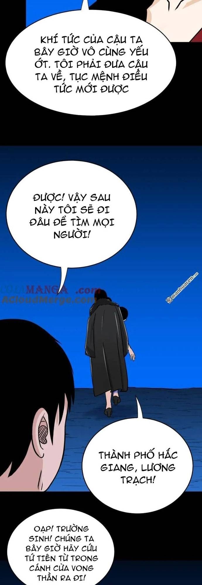 đọc truyện Đấu Yếm Thần Chương 382 ảnh 43 tại Giả Dược