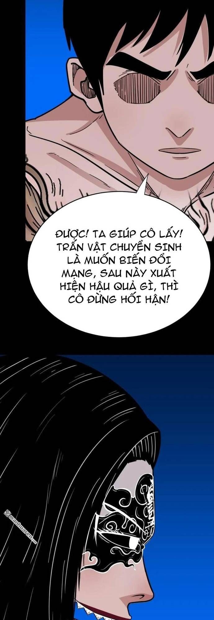 đọc truyện Đấu Yếm Thần Chương 382 ảnh 69 tại Giả Dược