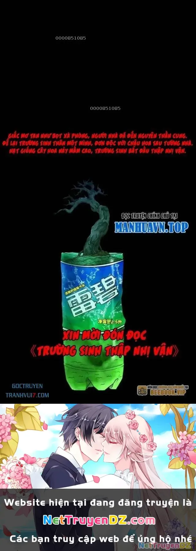 đọc truyện Đấu Yếm Thần Chương 44 ảnh 38 tại Thiên Thai Truyện