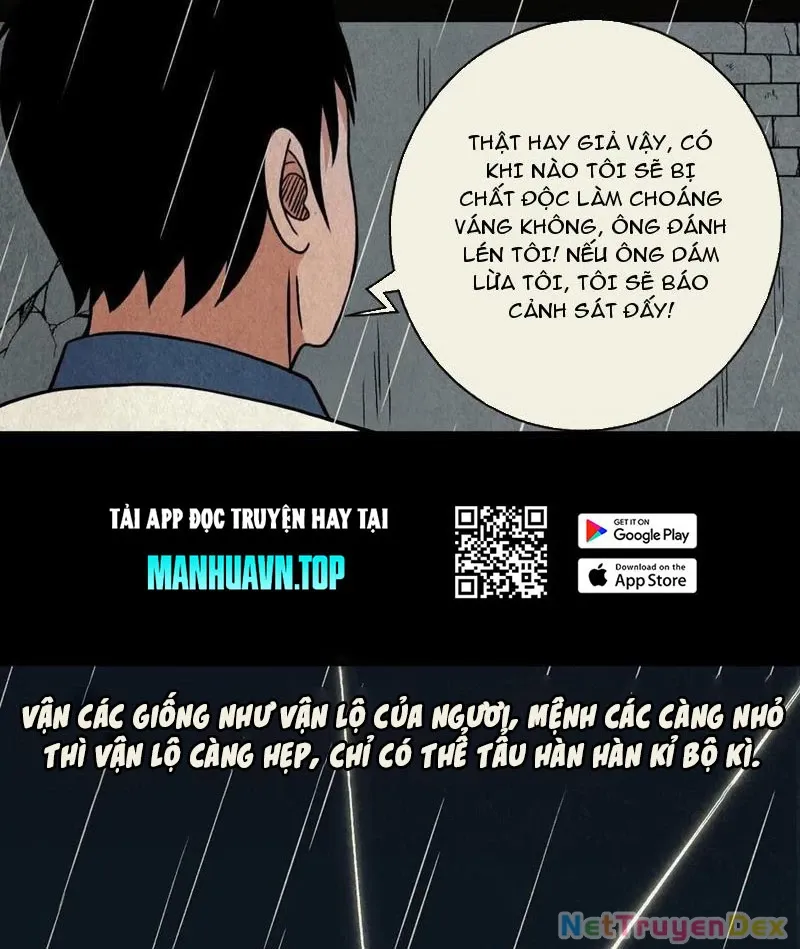 đọc truyện Đấu Yếm Thần Chương 45 ảnh 71 tại Thiên Thai Truyện