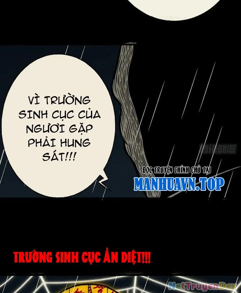 đọc truyện Đấu Yếm Thần Chương 45 ảnh 83 tại Thiên Thai Truyện