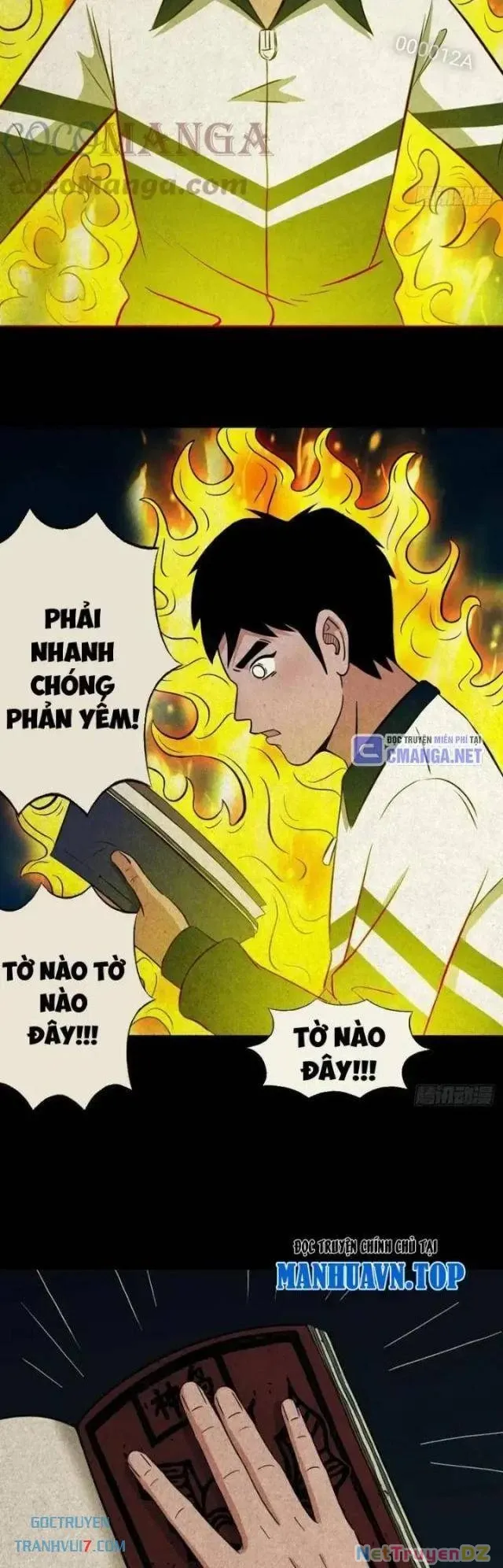 đọc truyện Đấu Yếm Thần Chương 47 ảnh 27 tại Thiên Thai Truyện