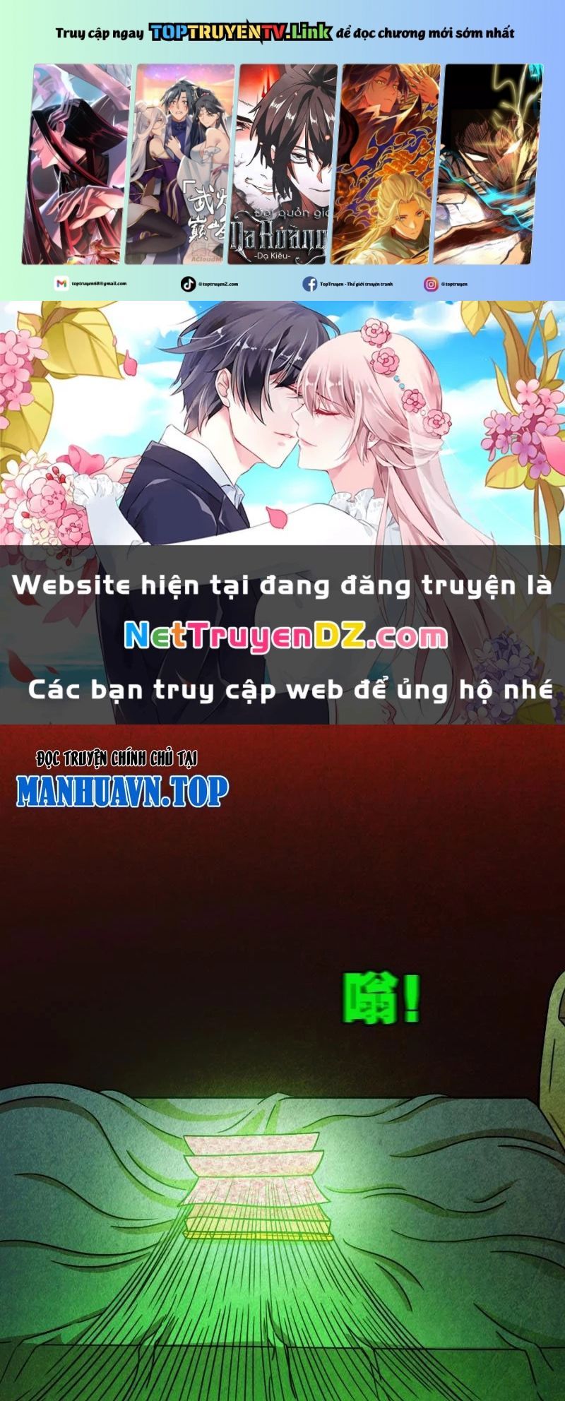 đọc truyện Đấu Yếm Thần Chương 5 ảnh 2 tại Thiên Thai Truyện
