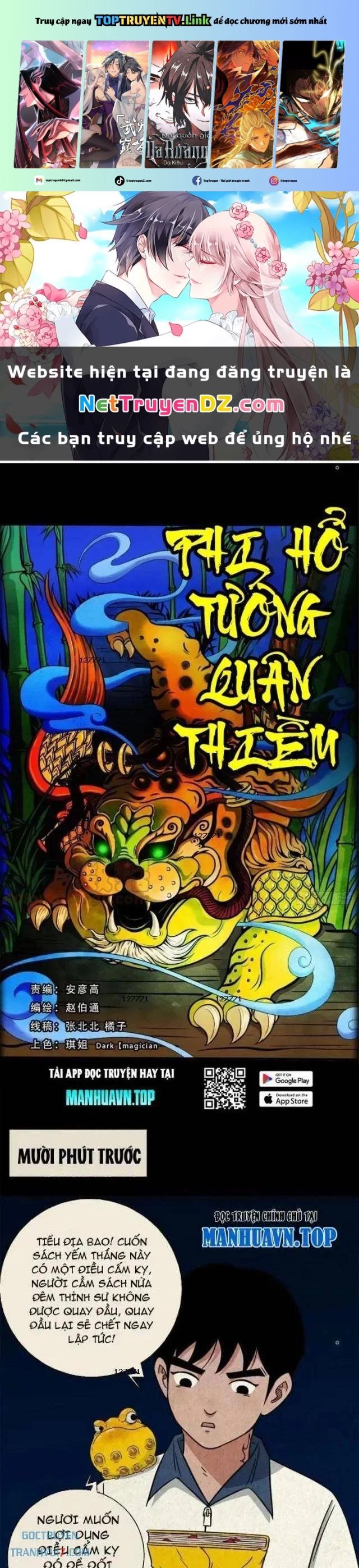 đọc truyện Đấu Yếm Thần Chương 53 ảnh 2 tại Thiên Thai Truyện