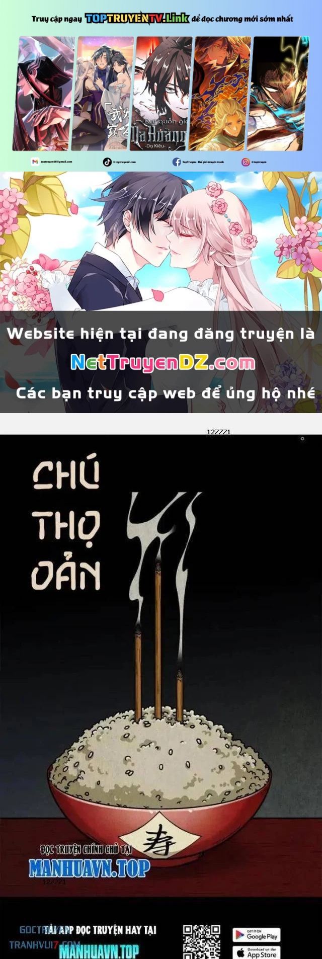 đọc truyện Đấu Yếm Thần Chương 57 ảnh 2 tại Thiên Thai Truyện