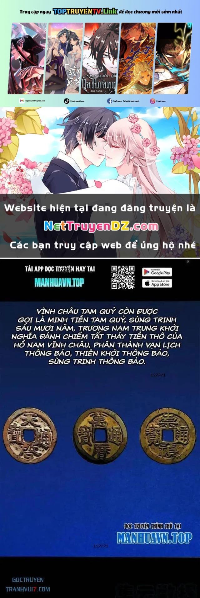 đọc truyện Đấu Yếm Thần Chương 58 ảnh 2 tại Thiên Thai Truyện
