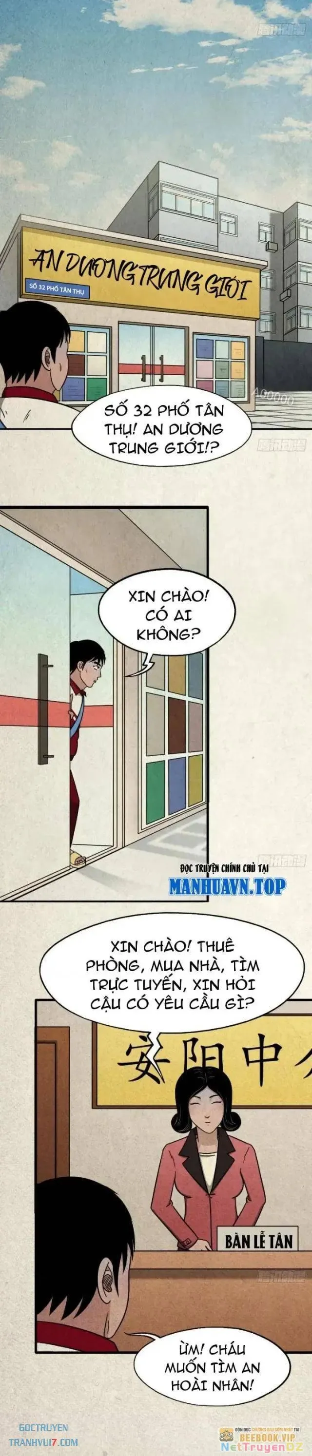 đọc truyện Đấu Yếm Thần Chương 6 ảnh 31 tại Thiên Thai Truyện
