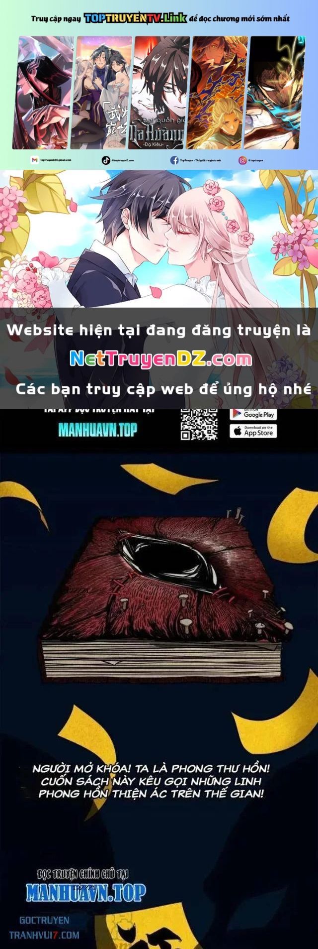 đọc truyện Đấu Yếm Thần Chương 60 ảnh 2 tại Thiên Thai Truyện