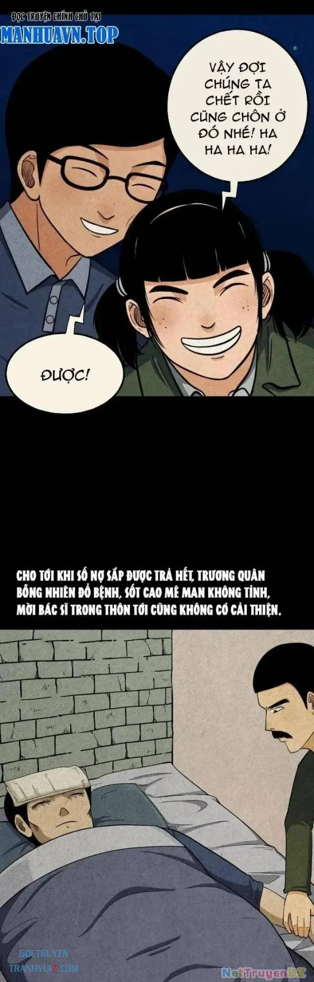 đọc truyện Đấu Yếm Thần Chương 63 ảnh 27 tại Thiên Thai Truyện